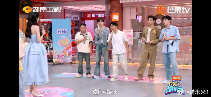 《你好星期六》猜词环节，被问孟子义最怕的热搜，小丁一口答“孟子义”精准命中，也太