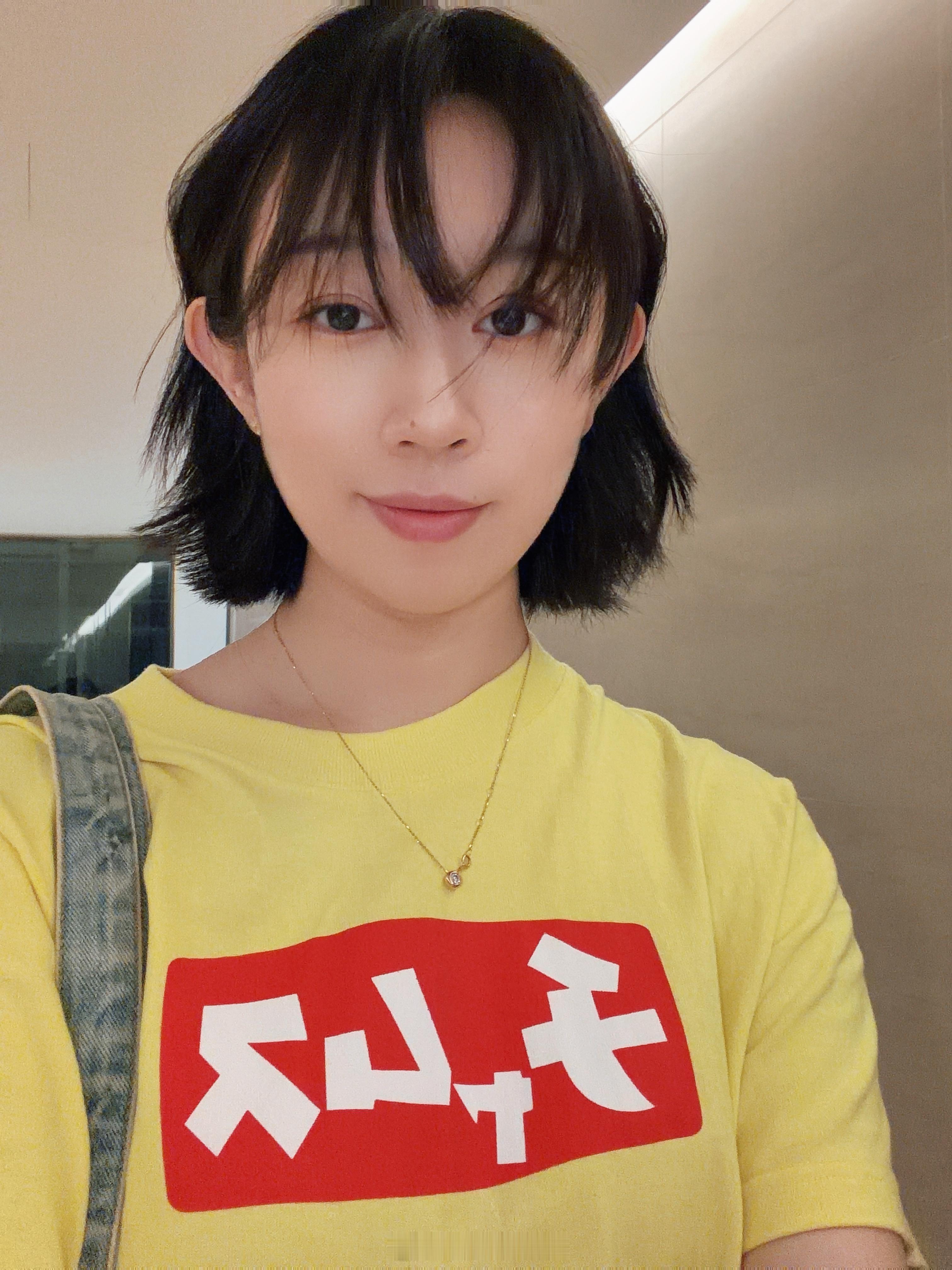 我这个心型刘海真的很绝