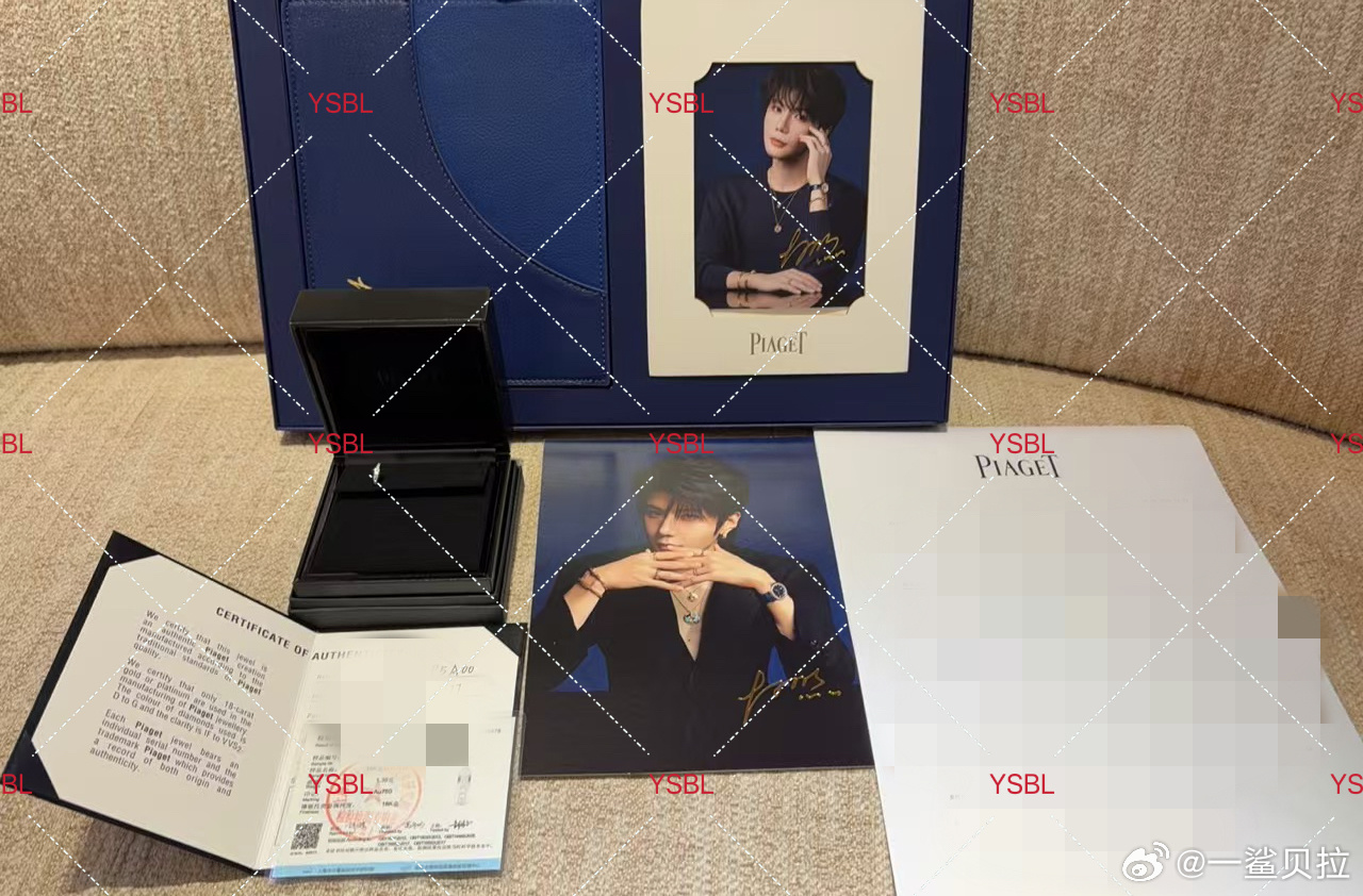还是又买了一个🥰郝熠然伯爵品牌挚友