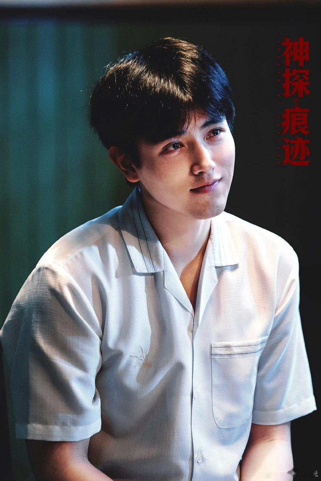 陈明昊陈飞宇审讯室发狠飙戏真心被这段对手戏震撼住！陈飞宇把反派骨子里的狂妄拿捏住