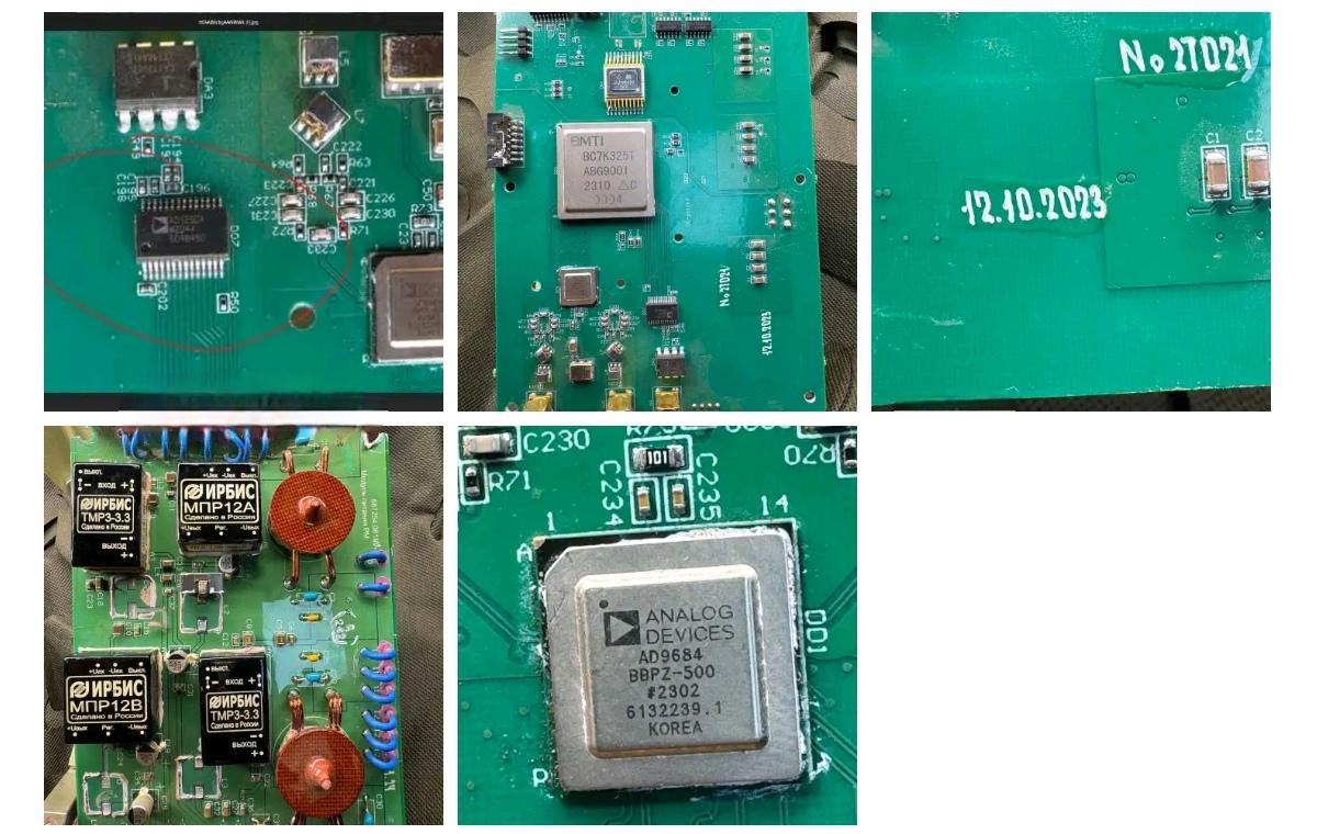 波兰人拆解了一架坠落在乌克兰的俄罗斯“天竺葵-2”无人机，并在其中发现了许多有趣