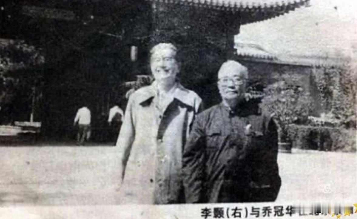 1985年，乔冠华想葬回盐城老家建湖那边，结果当地不答应，妻子章含之急了，四处找