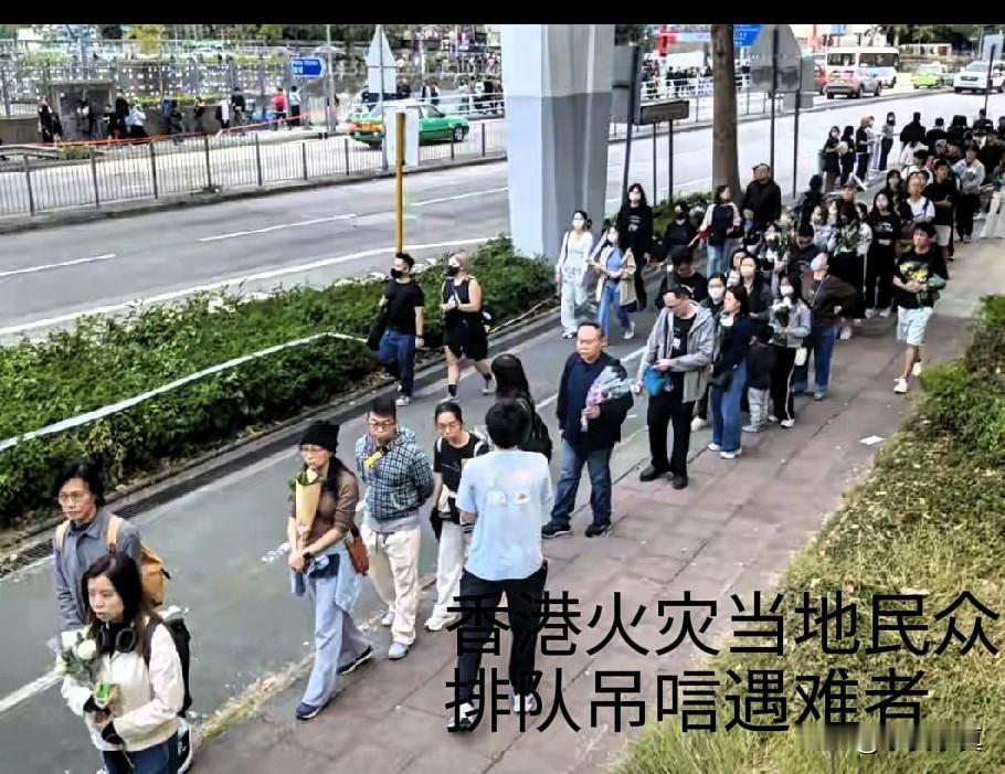 香港火灾成功搜救出146具尸体，香港廉政公署表示死亡人数还会上升

截止今日，香