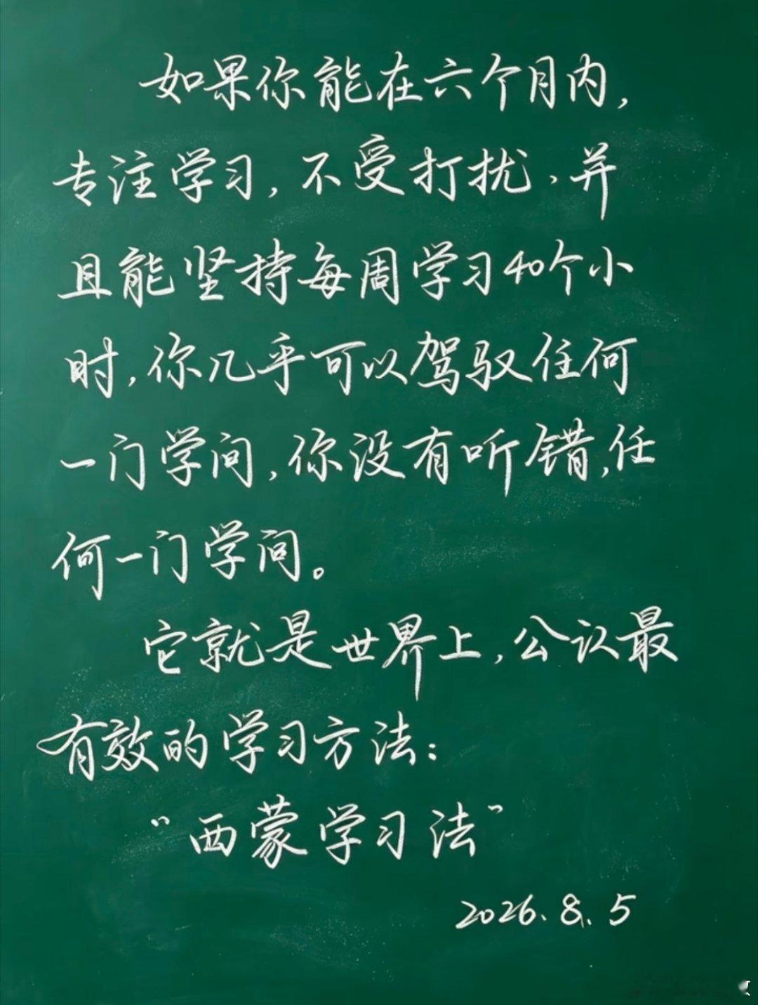 确实是这样 