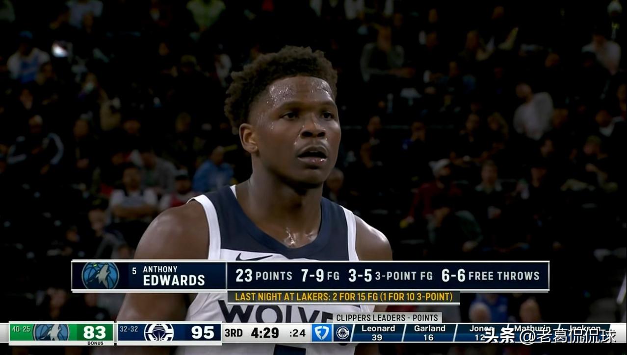 森林狼巨星爱德华兹真是恨死队友兰德尔了！在今天森林狼客场以128：153惨败于快