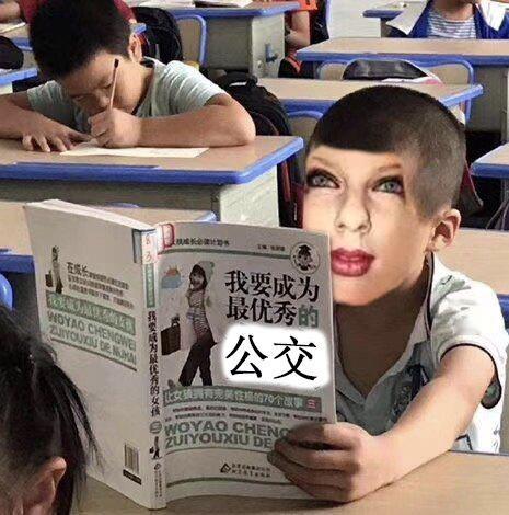 重要通知：车板娃子群开放入群申请，铁粉可申请，23:30关闭申请通道[爱你] 宝
