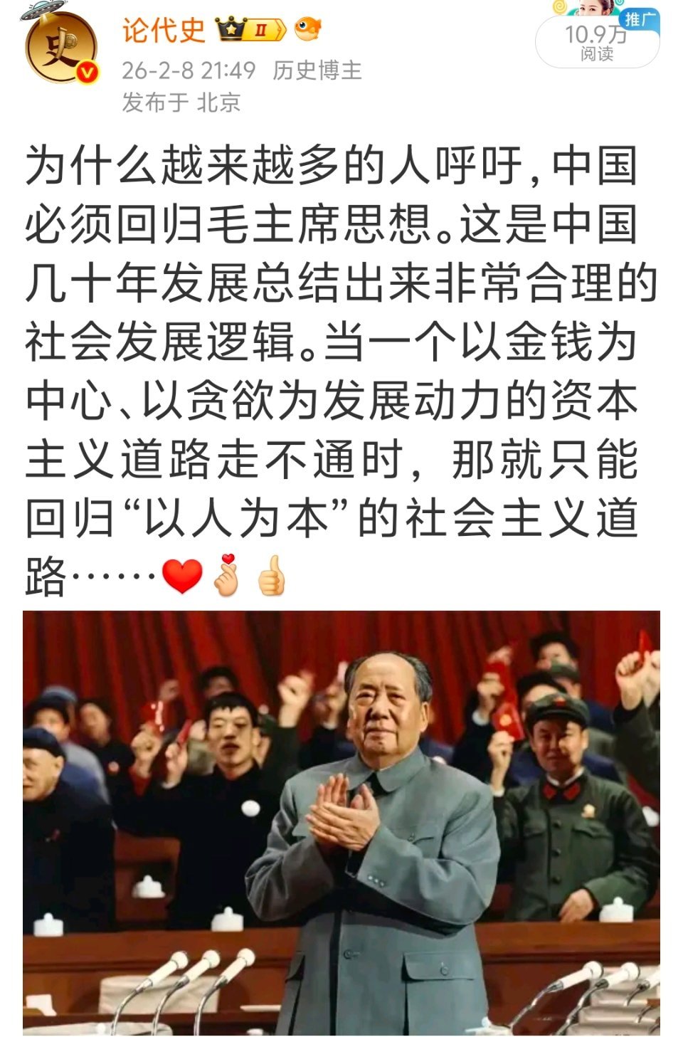 湘雅规培不该让人以死明志 一桩桩、一件件，看的实在是太痛心了，是时候“以人为本”