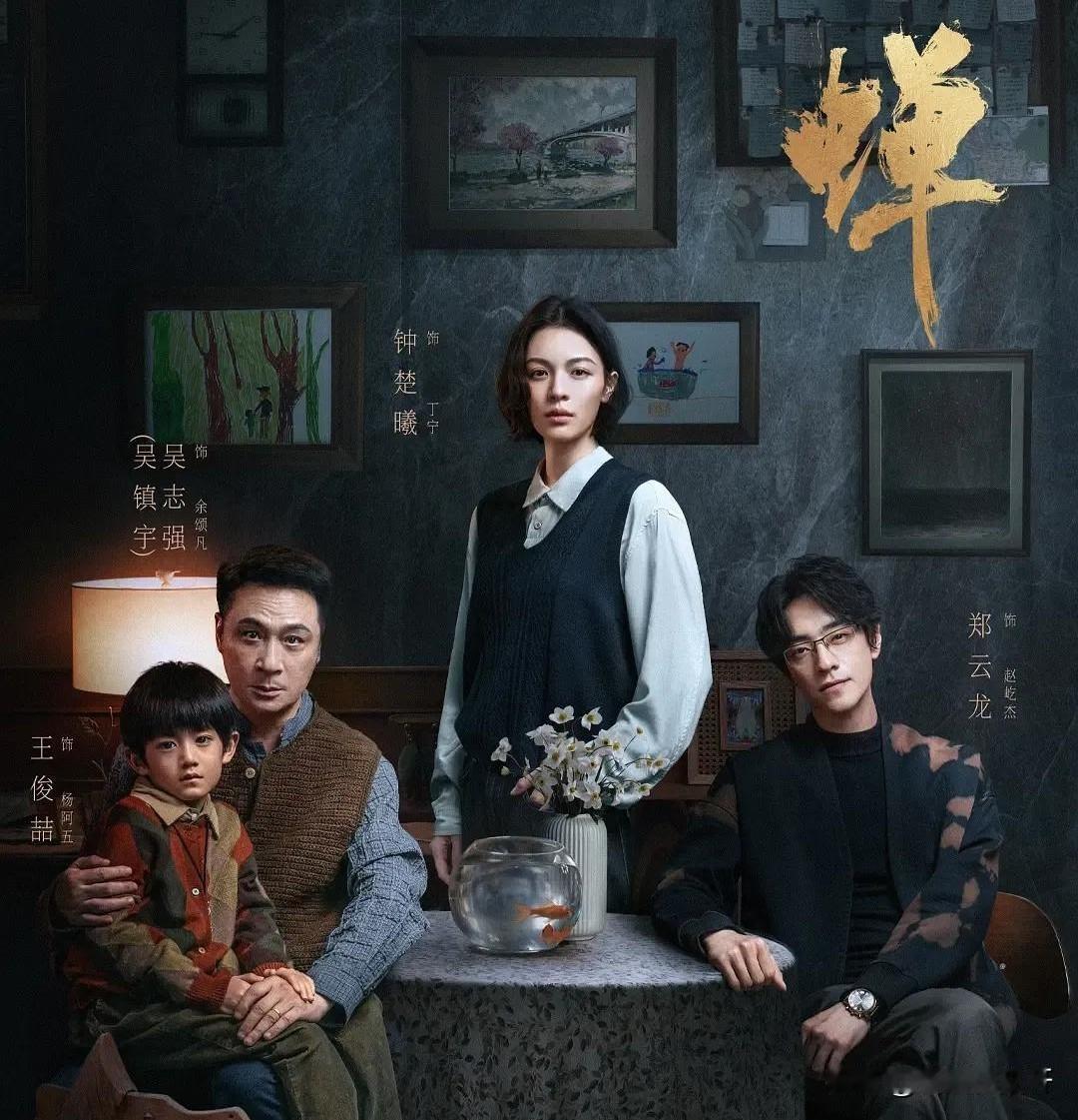 心理不够强大的人，千万别看《蝉》这部电视剧！
      不只是全剧氛围阴沉恐怖