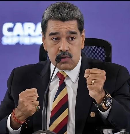 威武不能屈！
如果马杜罗以身殉国将是一世英名，横竖都是被美国审判，不如用自己的生