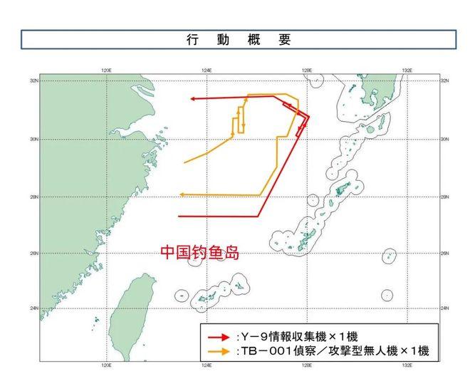 日本航空自卫队F-15J战斗机摔了，这事比表面看到的要复杂得多。

8月18日，