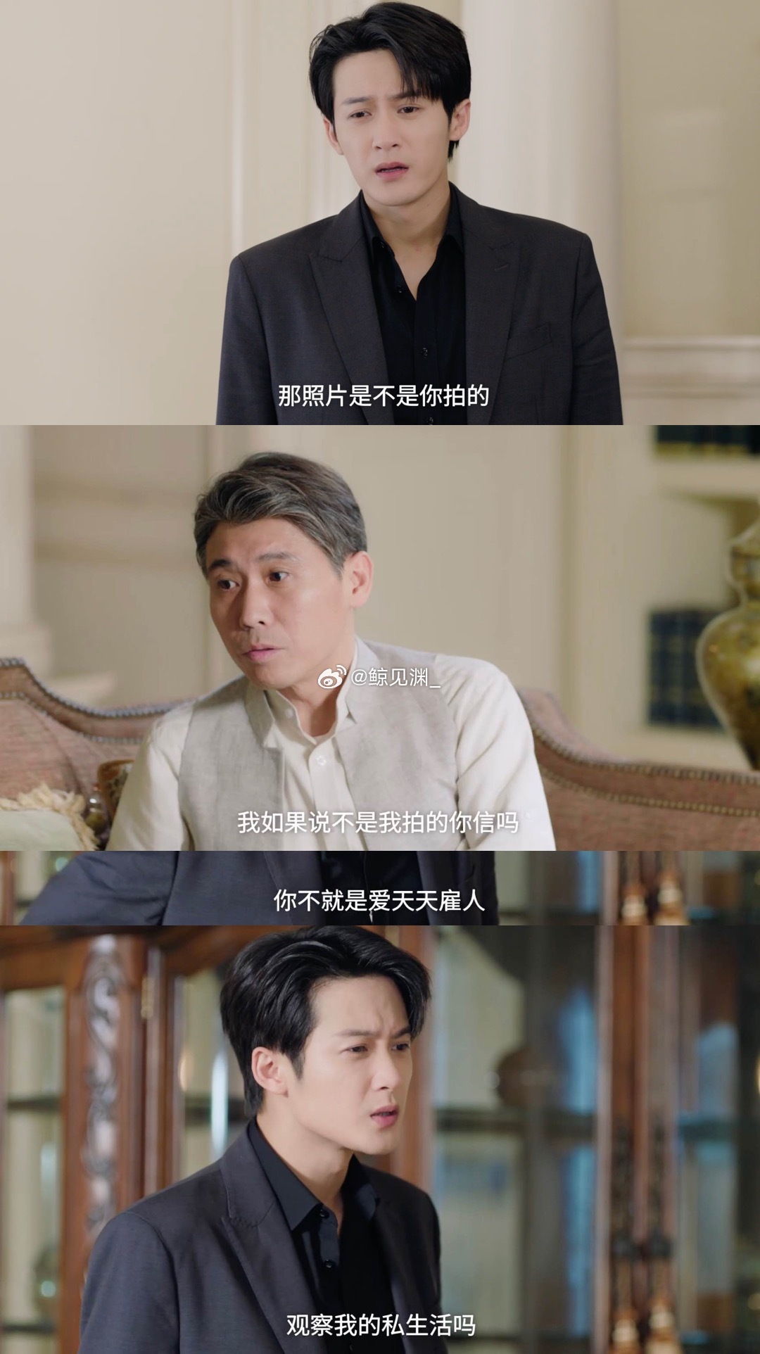毒舌傲娇李亦非遇到李仟圣翻看两人同框的片段越看越有意思，李仟圣自带不羁气场，李亦