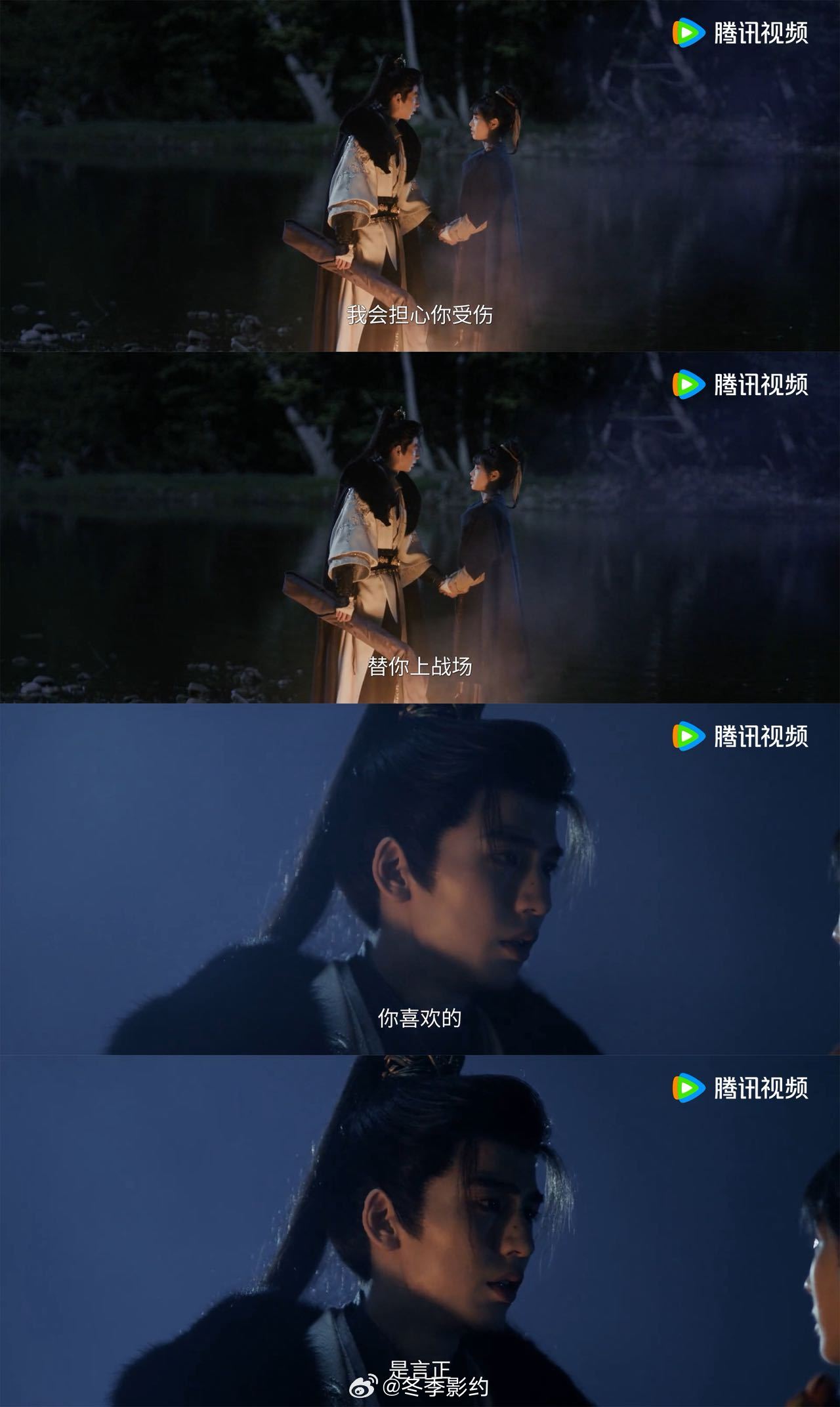 逐玉热度超过苍兰诀 谢征与樊长玉的宿命拉扯太好磕，《逐玉》剧情甜虐交织、节奏在线