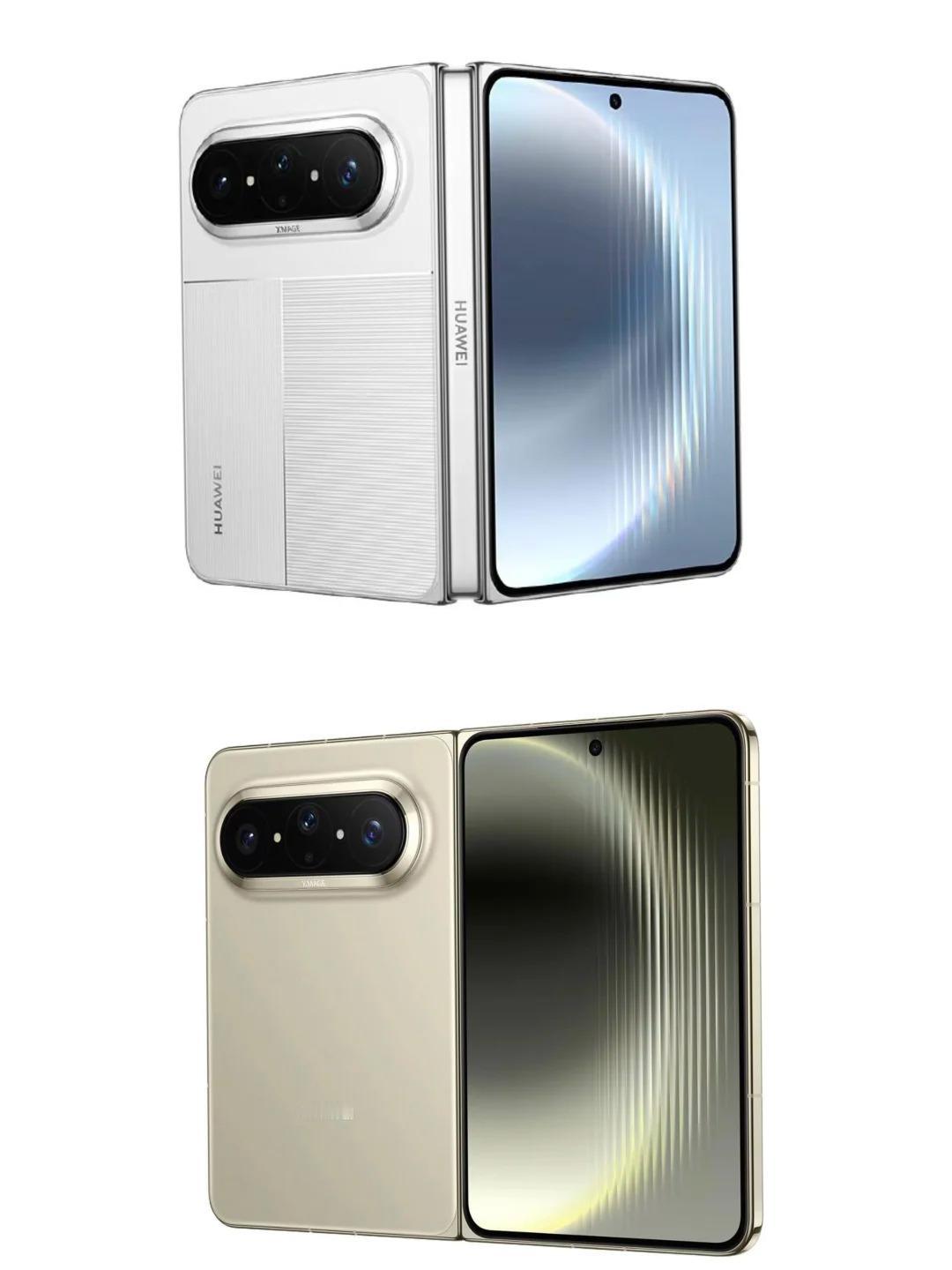 华为Pura X Max才是折叠屏该有的样子！

华为 Pura X Max 正