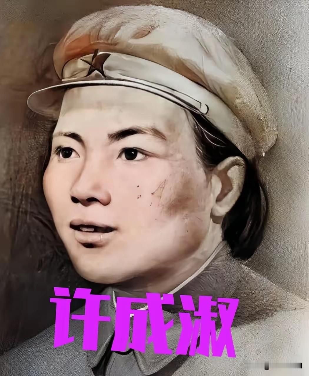 1939年，抗联女兵许成淑不幸被日军逮捕，敌人用尽酷刑也无济于事！突然，许成淑的