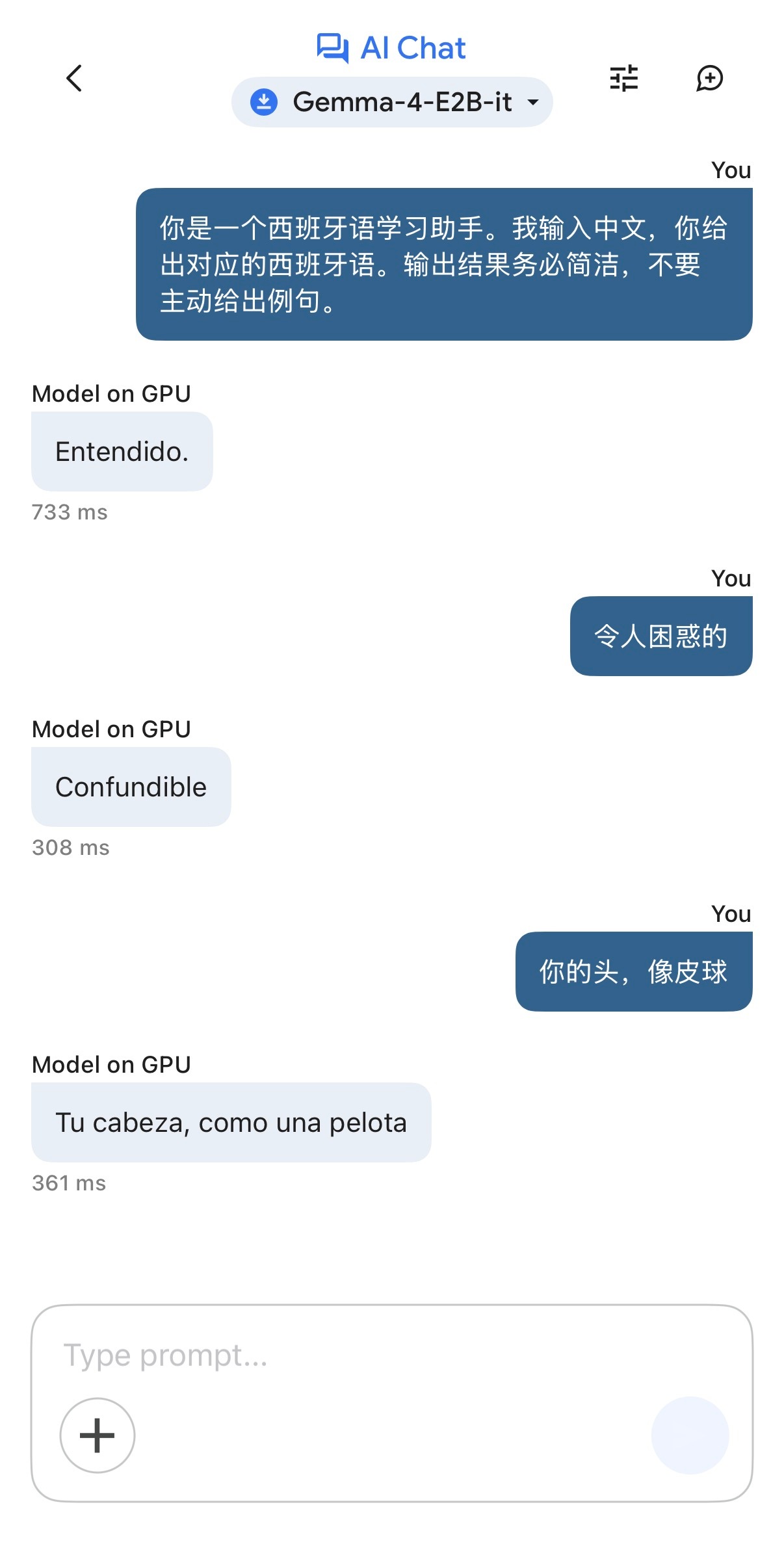 我发现了这个手机上运行的本地小模型（网页链接）对我最大的价值：免费的西班牙语学习