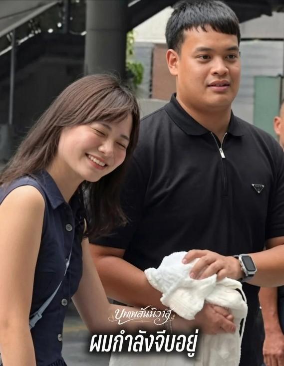 提帮功有女朋友了，还是个日本人，这样你还说他是个傻王子么？

人家都大大方方抓着