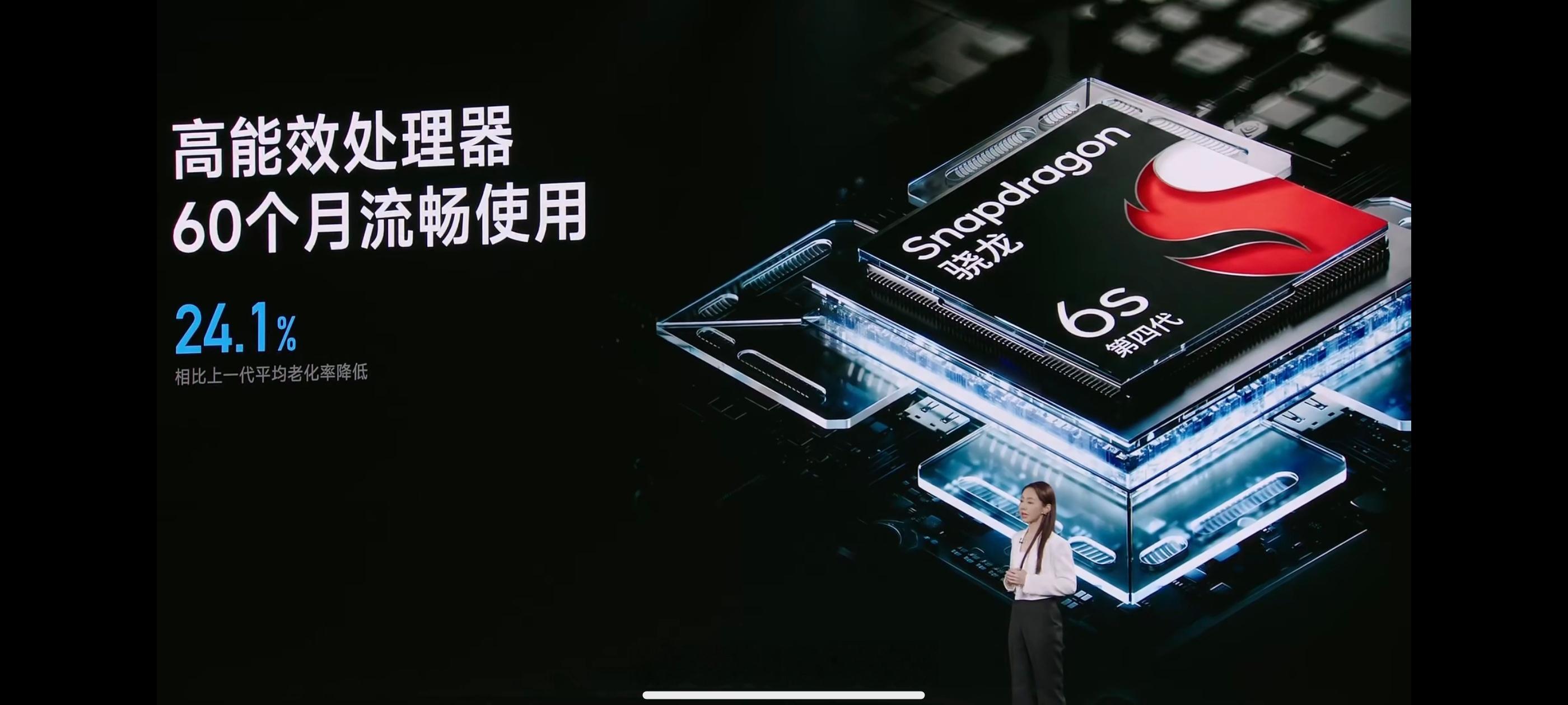 全新设计 Note 17 Pro 来了！6.83 英寸大屏，金属相机 Deco大