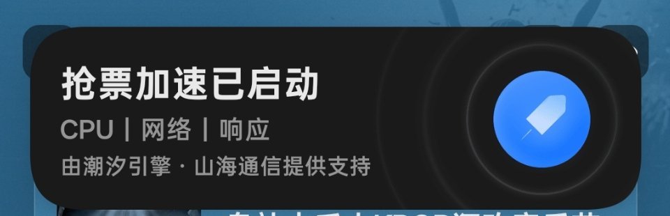好洋务的功能 