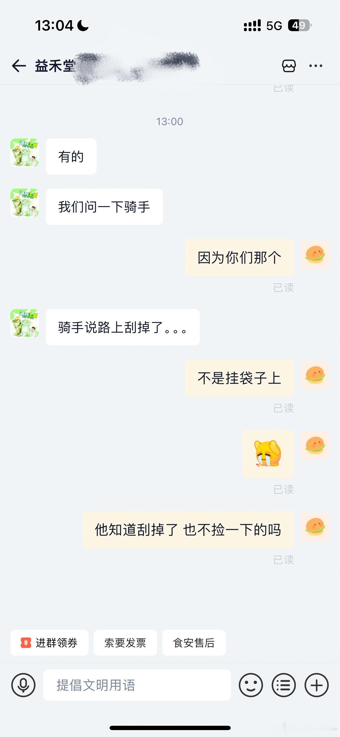 服啦。。。 