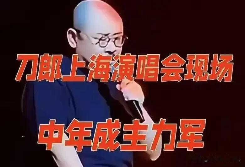 2025年的上海，因为一场特别的演唱会而洋溢着不同寻常的热情。在上海梅赛德斯-奔