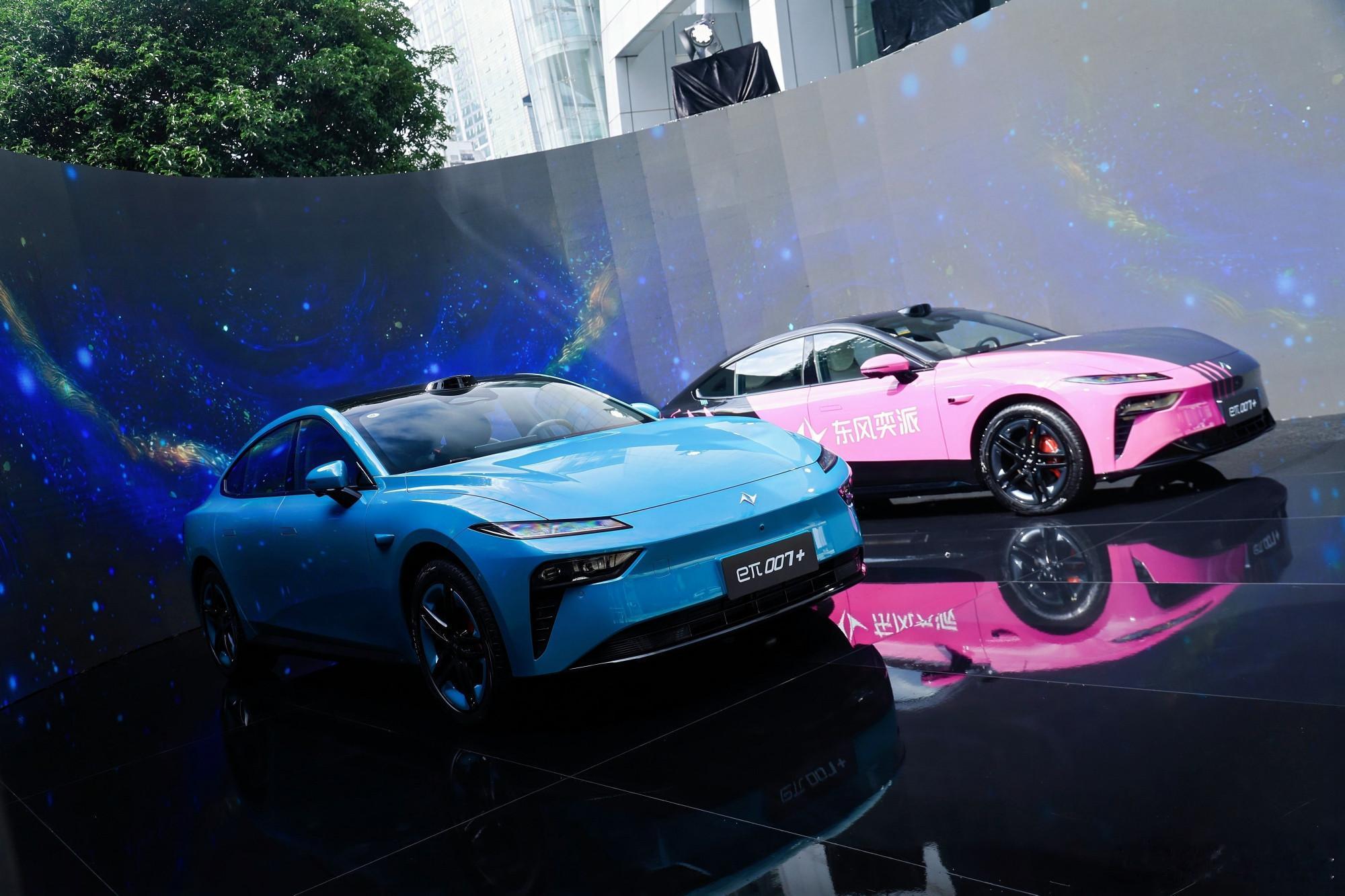 年轻人买车，当然全都要！东风奕派eπ007+正式上市，这可是15万价格带，罕见配