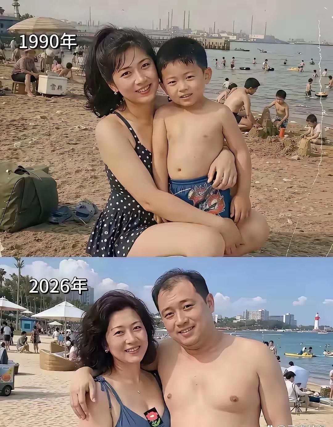 你陪我长大
我陪你变老…
36多年过去了
儿子都大变样了，妈妈还是这样的漂亮
真
