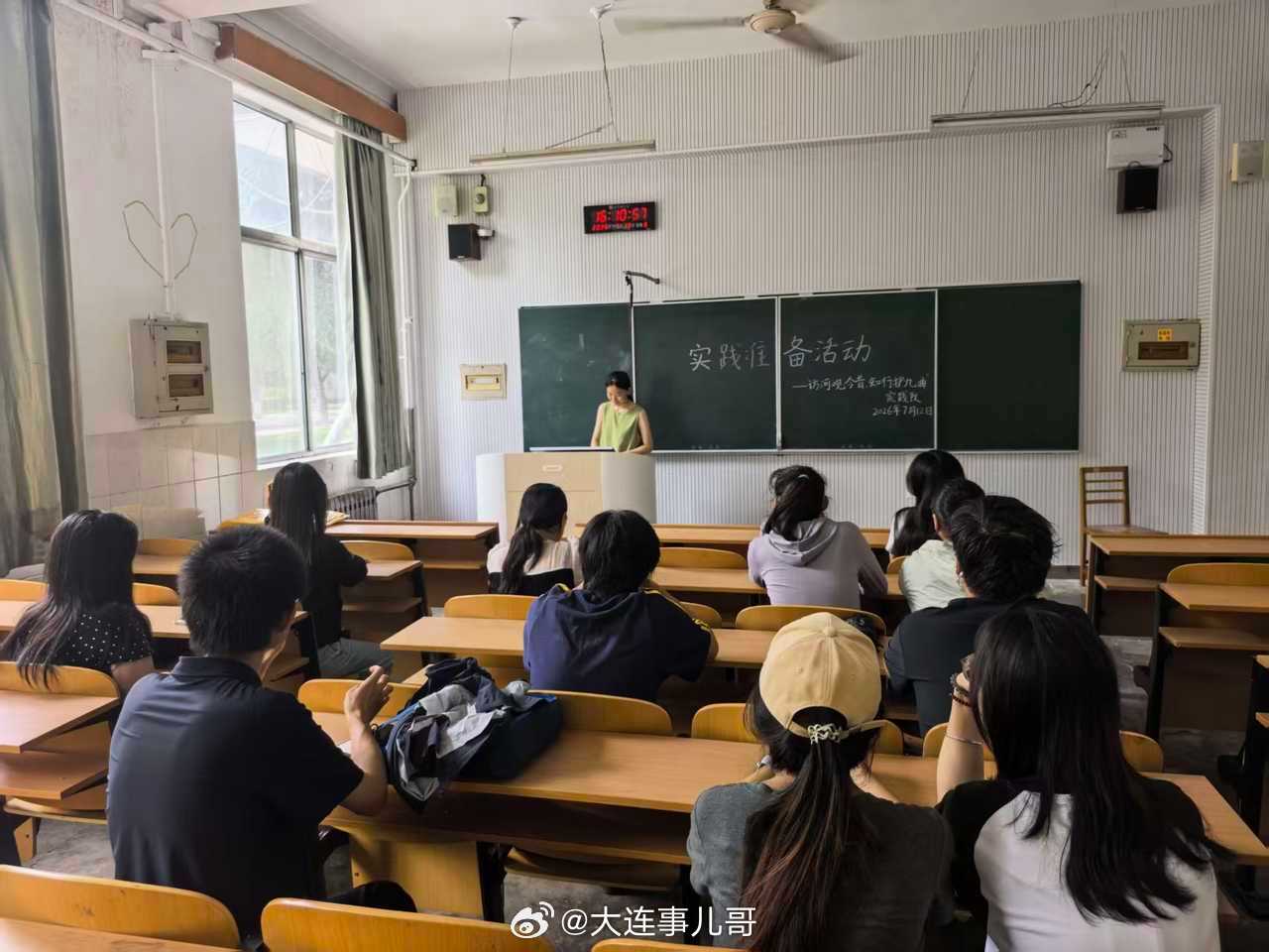 你get哪些技能了曲园学子踏访黄河沿线谱写流域保护青春篇章三下乡 【溯源黄河千年
