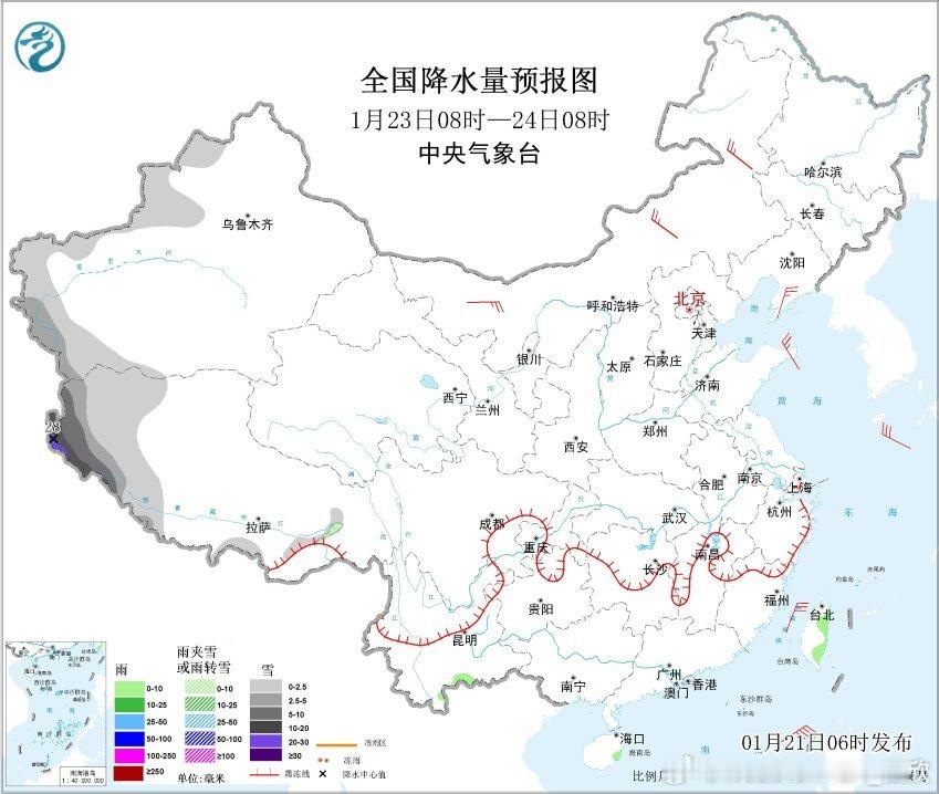 【降雪和冻雨】昨天降雪范围向南推进，强度减弱。尽管河南降雪已经停止，但今晨在河南