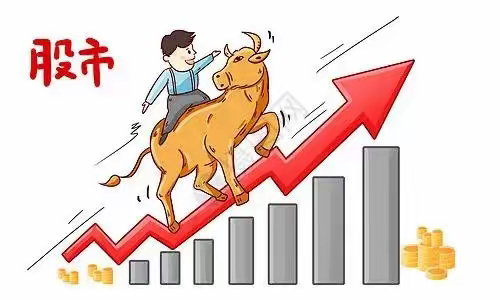 完了，全完了！这行情倒有点意思，全天探底回升，最终却没能翻红——上证指数跌0.3