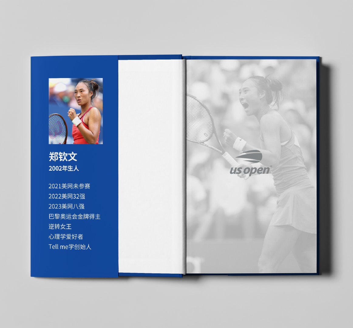 #美网2024#前来报道🙌今日球员：郑钦文🇨🇳2024年美网，的最终战绩会