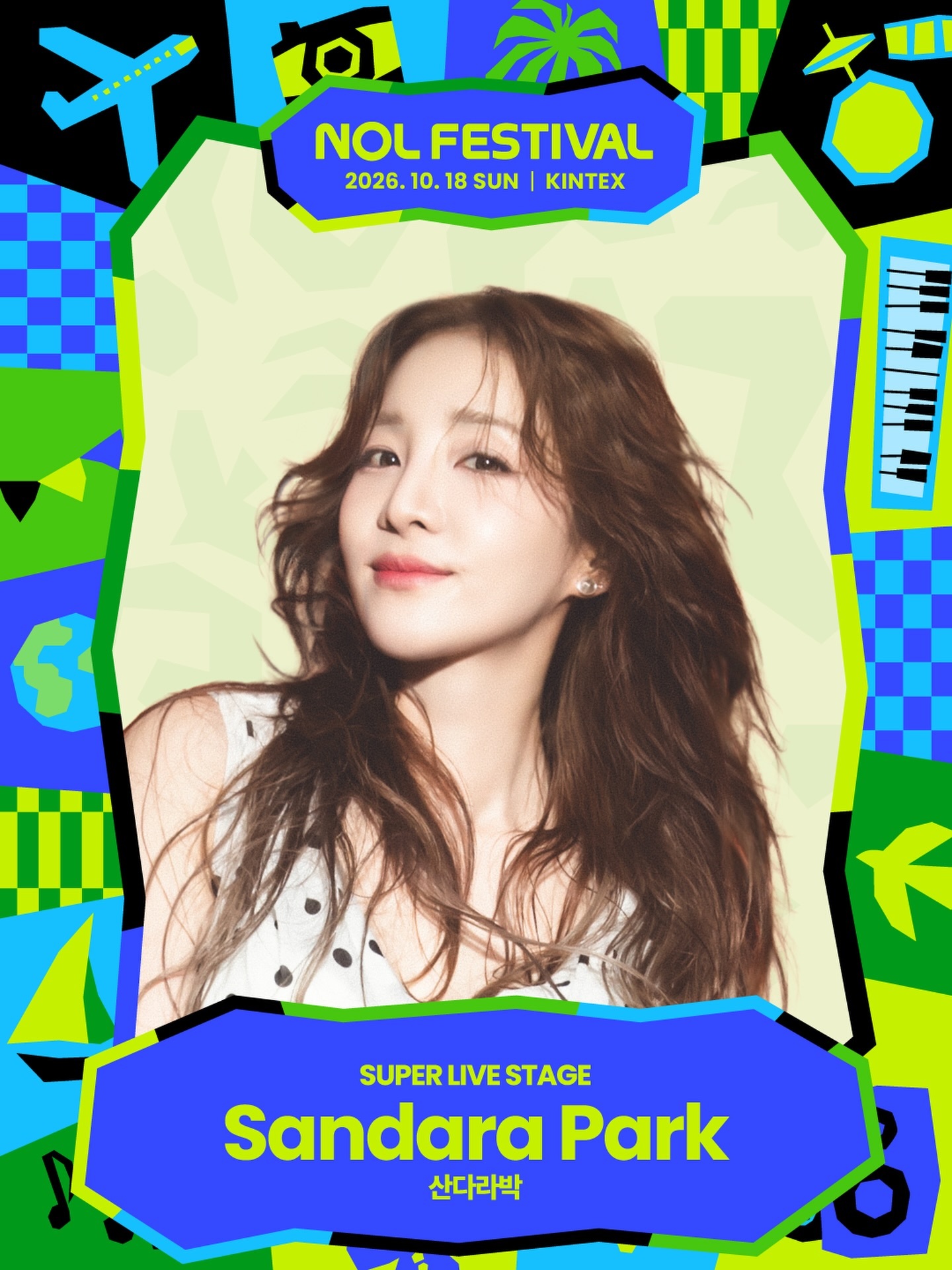DARA 【消息】朴山多拉参加10月18日NOL 音乐节 