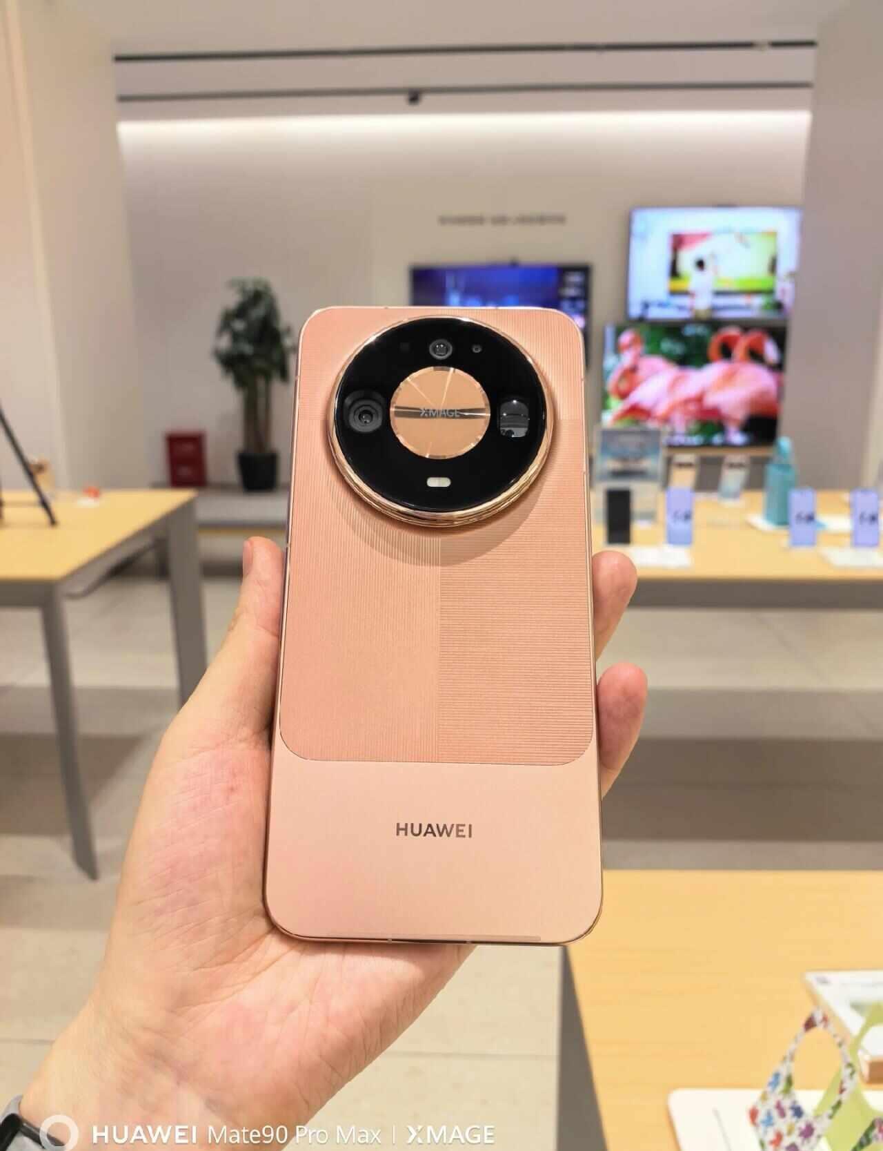 别管，我先用上mata90了！
华为Mate90 悠方购物中心
不得不说这次ma