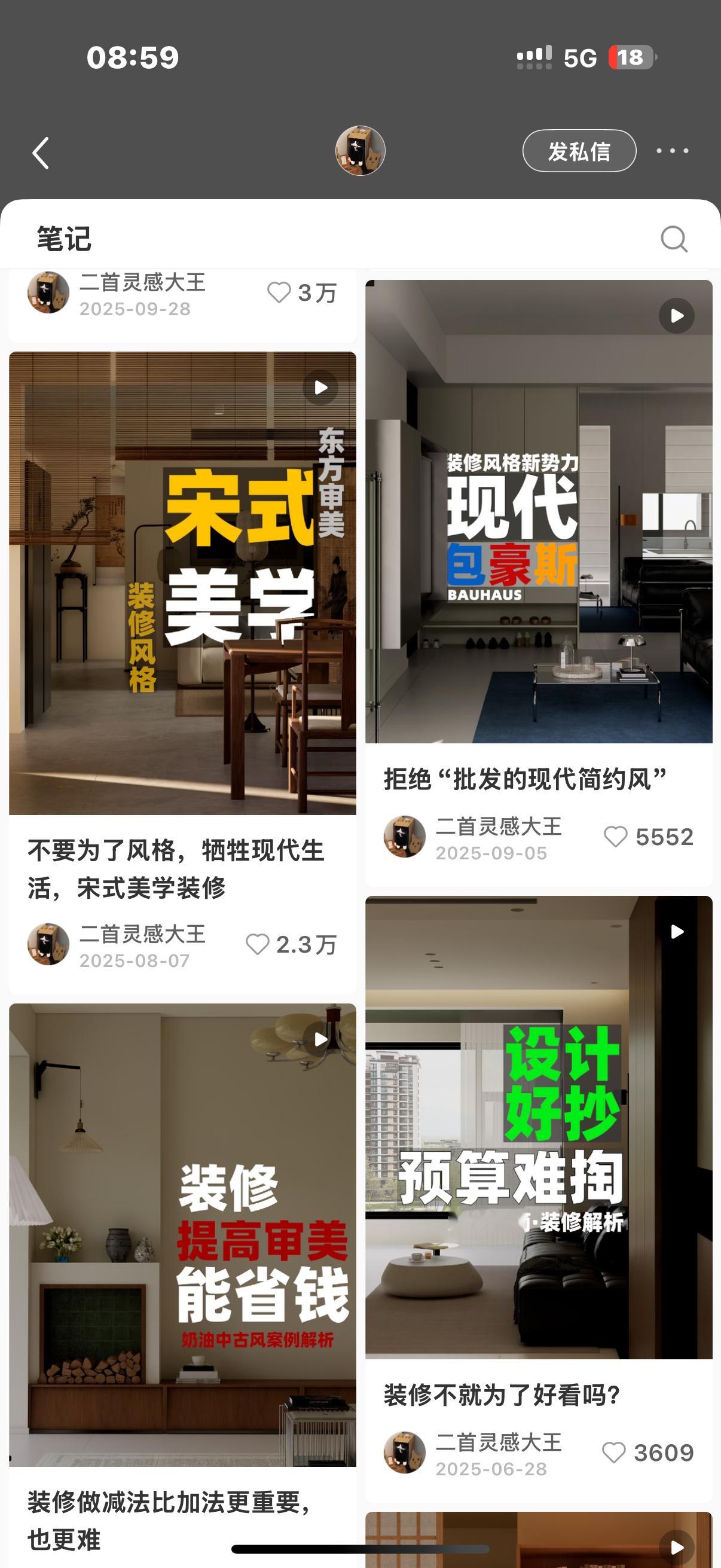 我每天是如何虚度时光的呢？就是我连驾照都没有，但我天天在路上看坦克300，幻想自