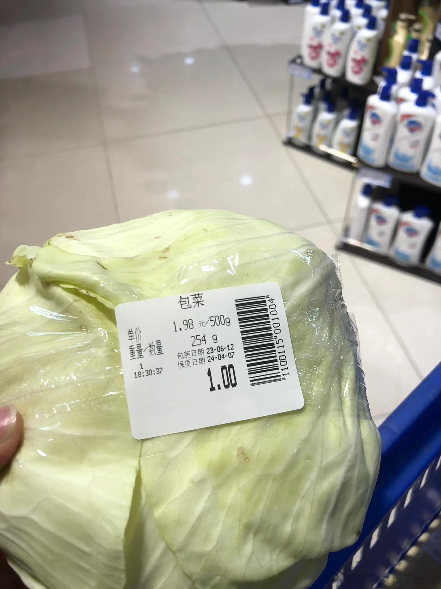 突然意识到平时点外卖有多贵 ​​​