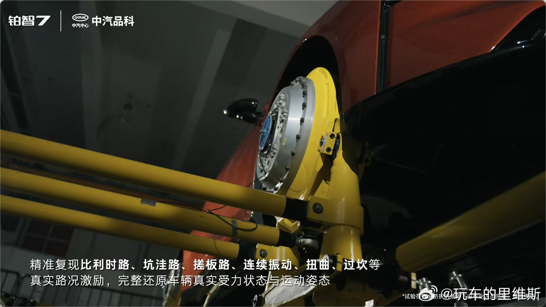 丰田铂智7电池扛住切泡冲撞极限测试 用远超国标的测试，重新定义电车安全标准！在行