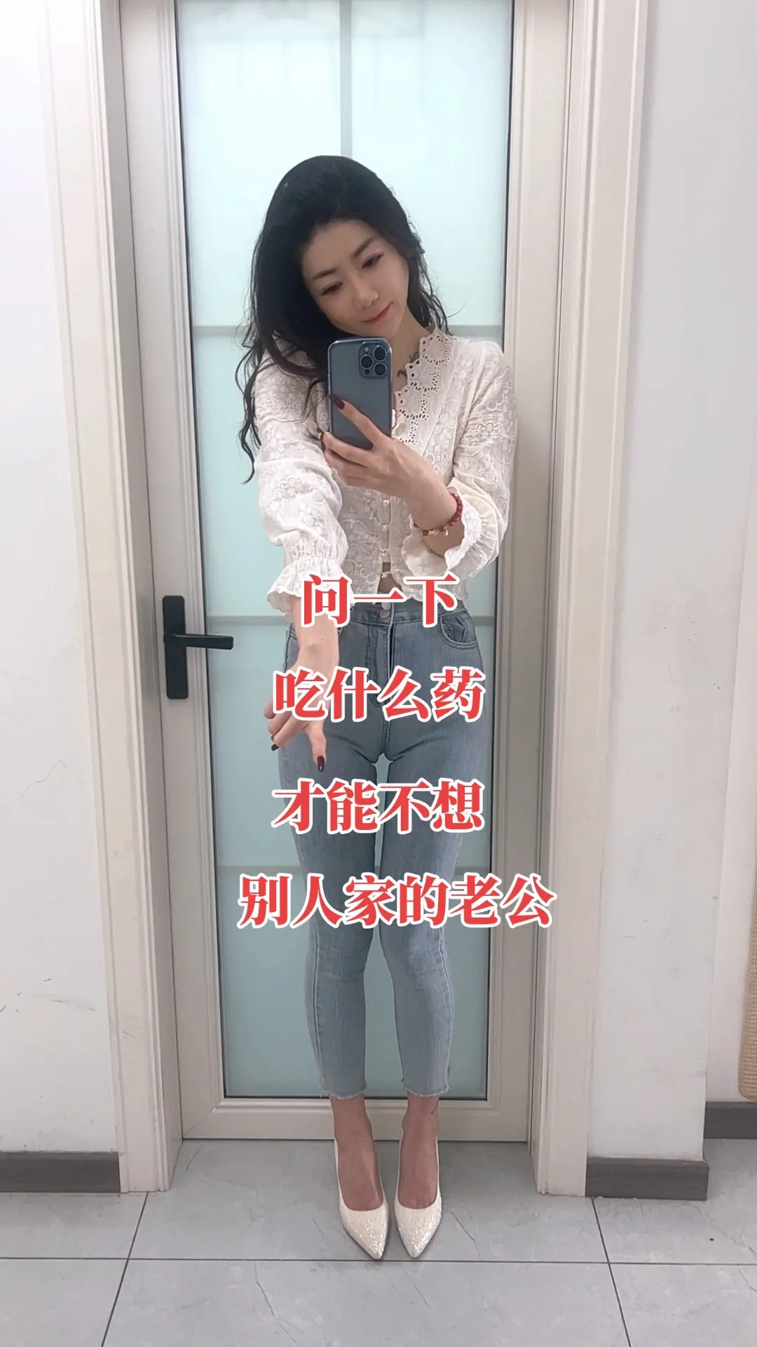 有时候，喜欢一个东西就像鬼迷了心窍。即便明知不是最好的，可就是丢不掉