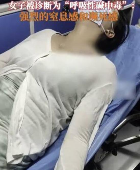 看完再也不敢乱生气！云南女子夫妻争执后强忍委屈入睡，本以为只是普通情绪低落，不料