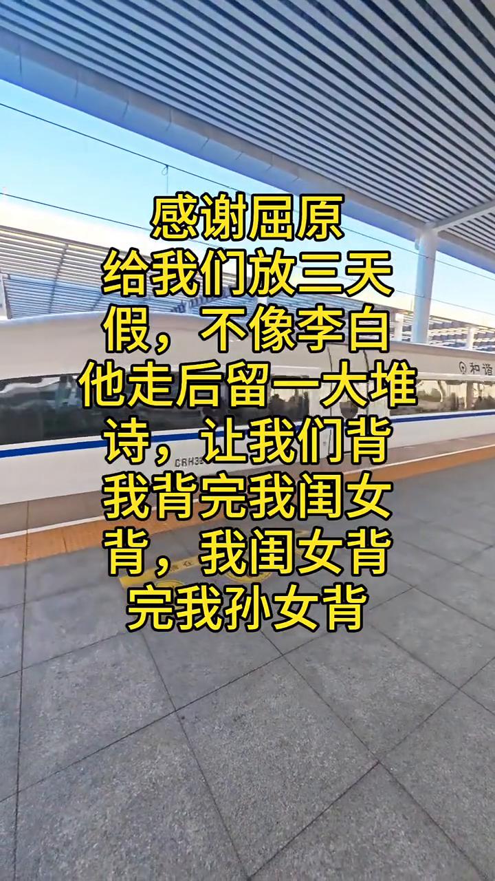 哈哈哈。