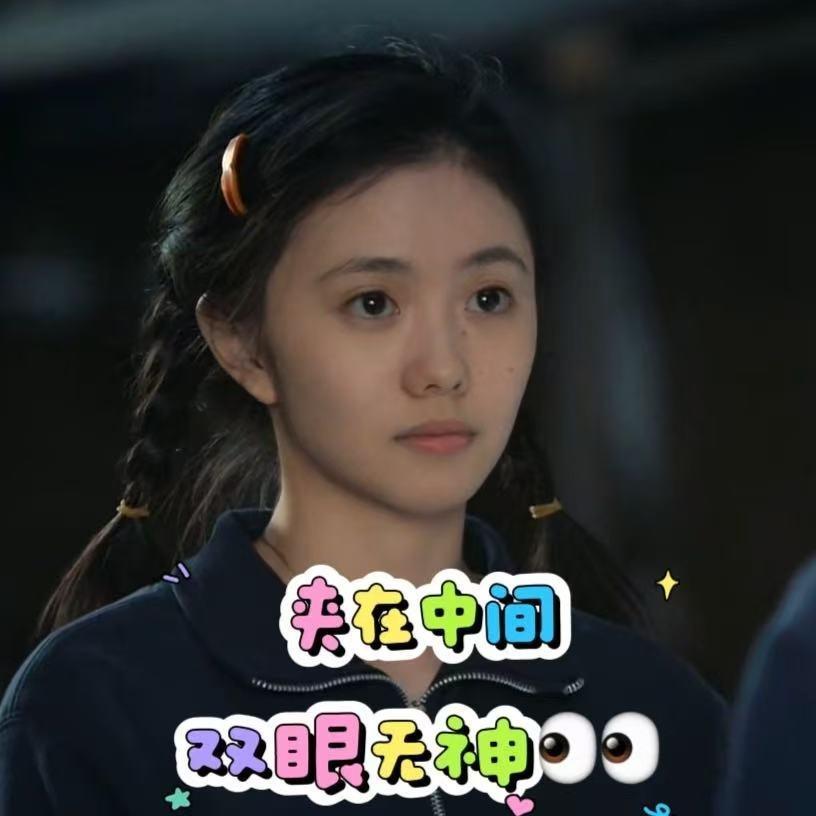 窦骁翟子路要开始又争又抢了 听我说，争抢什么嘛，小孩子才做选择，成年人当然是al