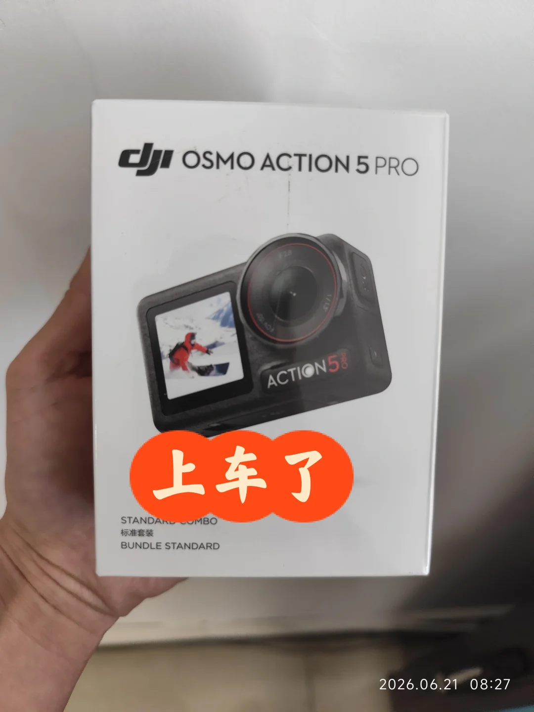 大疆运动相机
