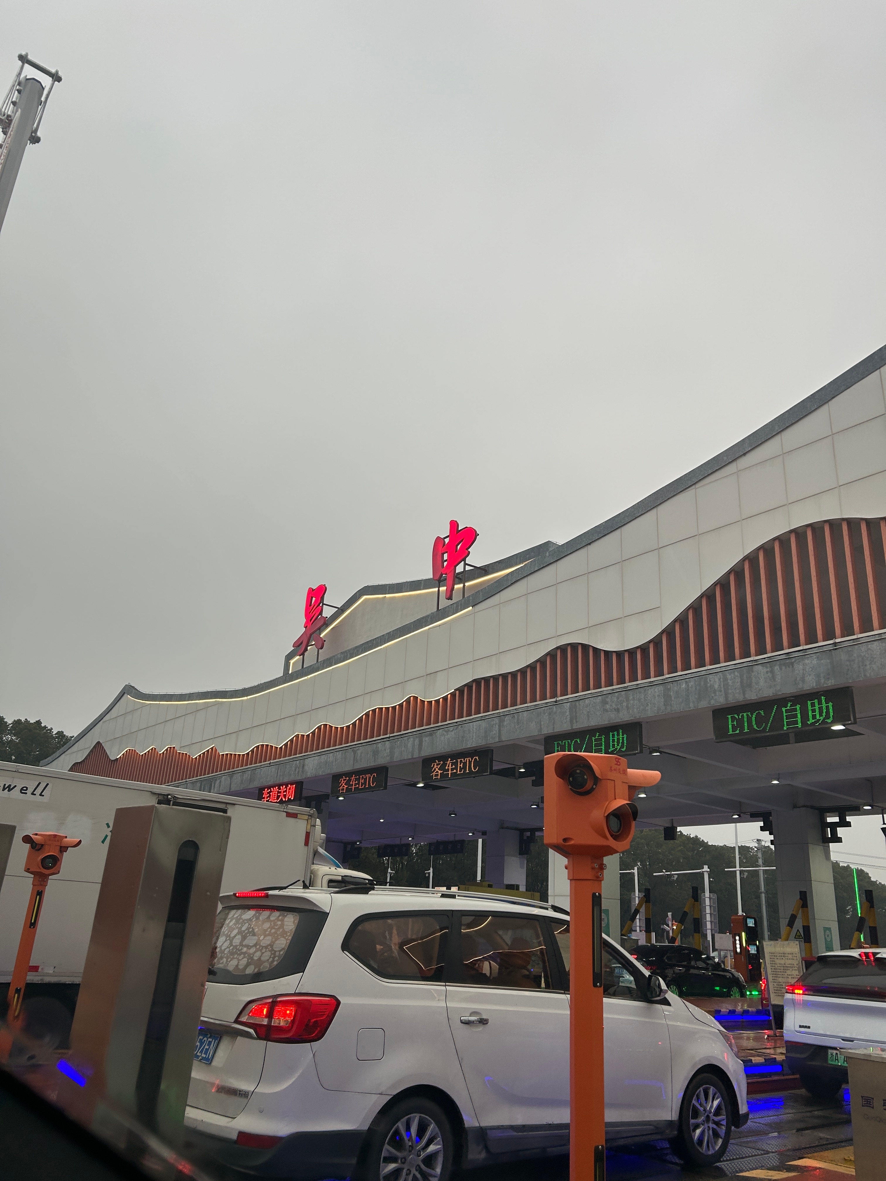 到苏州了朋友们，有什么好吃的推荐一下呀！！ 苏州