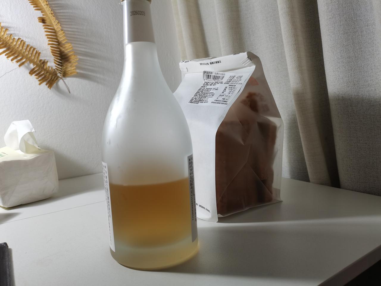 我们在一座城市待久了，
就容易把一座城市的光环，
当成自己的优越感。

之前跟那