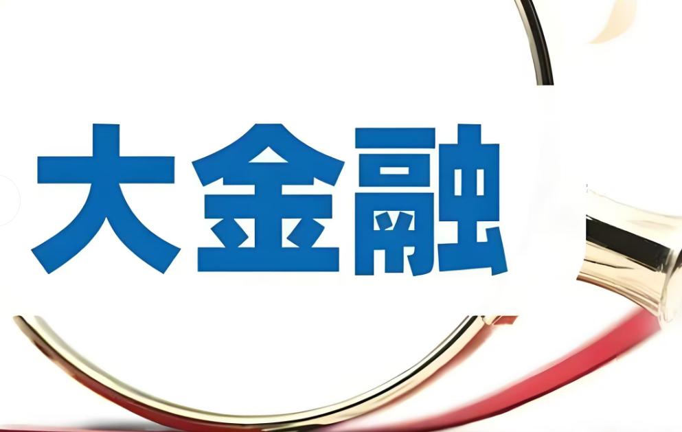 再说说同花顺，第三季度营收为14.81亿元，同比增长56.72%；净利润为7.0