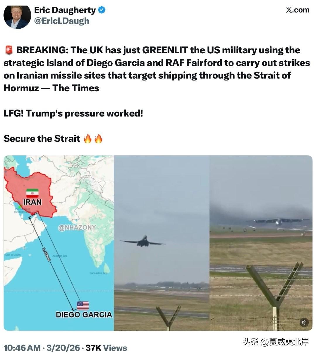 📰 突发消息：据《泰晤士报》报道，英国刚刚批准美军使用迭戈加西亚战略岛与费尔福