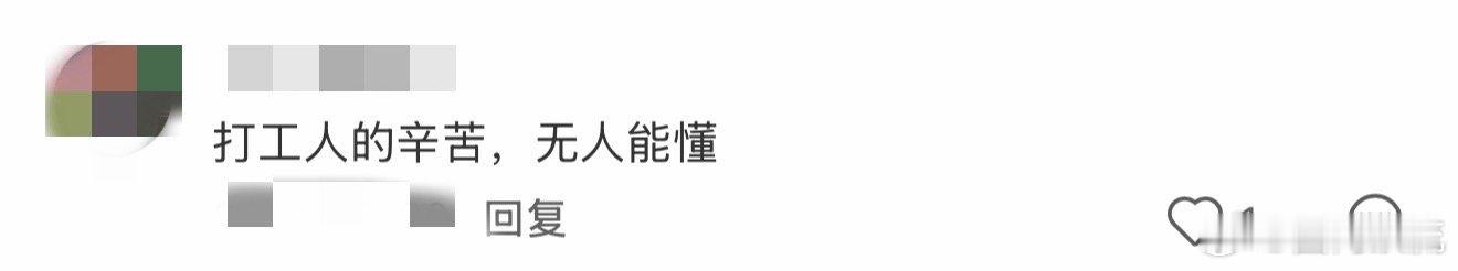 年度歌手榜简直是追星女爬墙史  爬墙不稀奇，当代年轻人的精神状态是真的美丽，凌晨