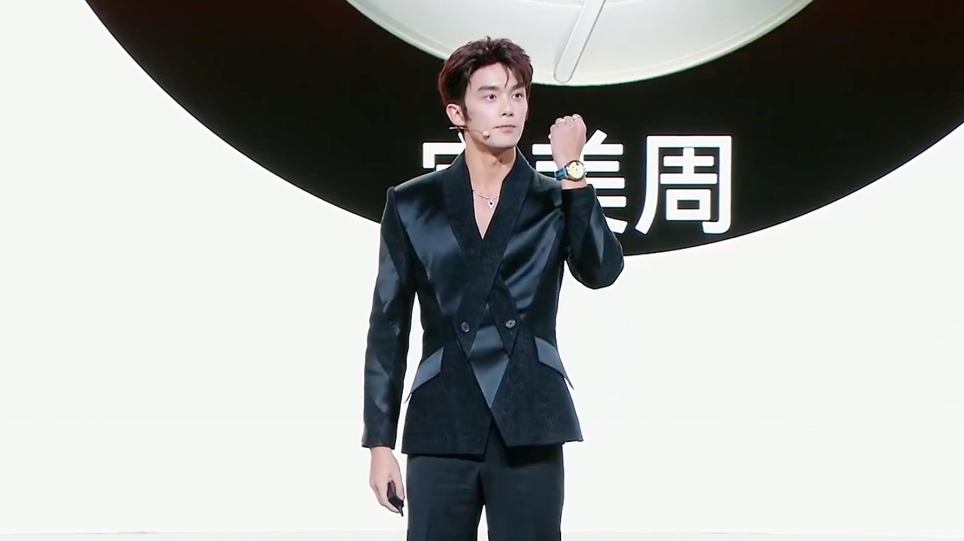#吴磊登台华为发布会# 华为秋季全场景新品发布会惊喜亮相，最吸引我的就是WATC
