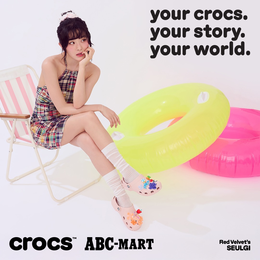 Redvelvet 涩琪被选为ABC mart Crocs项目模特 ​​​