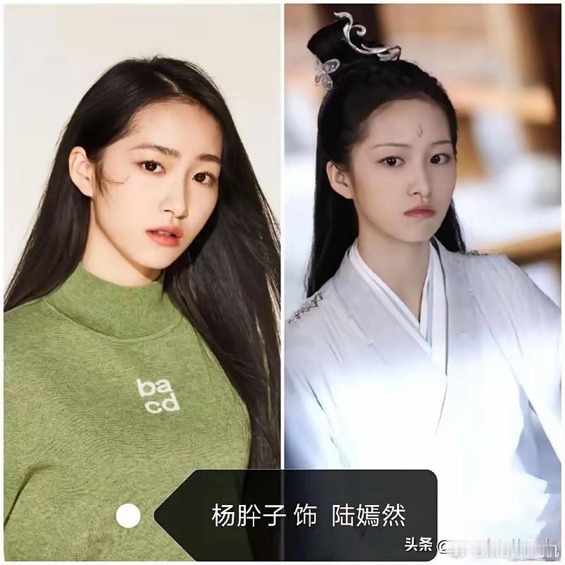 《赴山海》剧方能不能别再放风筝似的吊我们的胃口了据悉《赴山海》女二补拍 ai 换