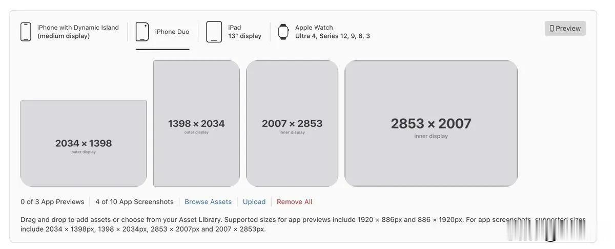 App Store 支持的4个 iPhone Duo 截图方向。