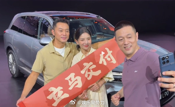 胡可说这件大事必须听沙溢的 沙溢说家里大事自己做主，只是一直没遇到，这次买车算是